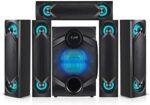 Nyne NHT5.1RGB 5.1 Channel Home Theatre System – Bluetooth, USB, SD, RCA Outputs Inputs, 8 Inch Active Subwoofer, 6” Passive Radiator, LCD Digital Display, Wireless Remote (Black, Home Theater)